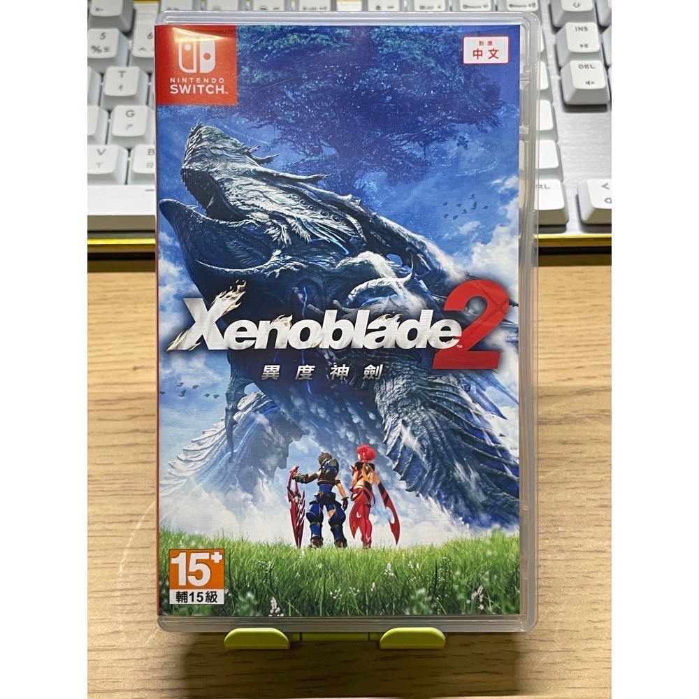 任天堂《異度神劍2》、《異度神劍3》中文版-細節圖3