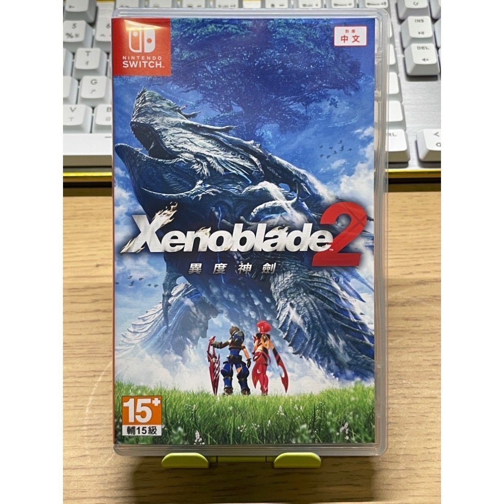 任天堂《異度神劍2》、《異度神劍3》中文版-規格圖4