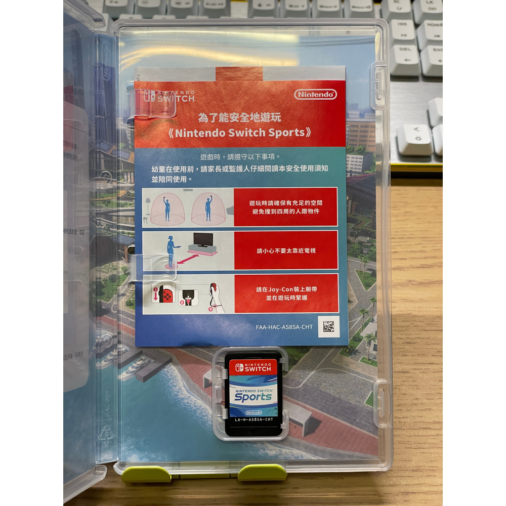 任天堂《Switch Sports》中文版-細節圖3