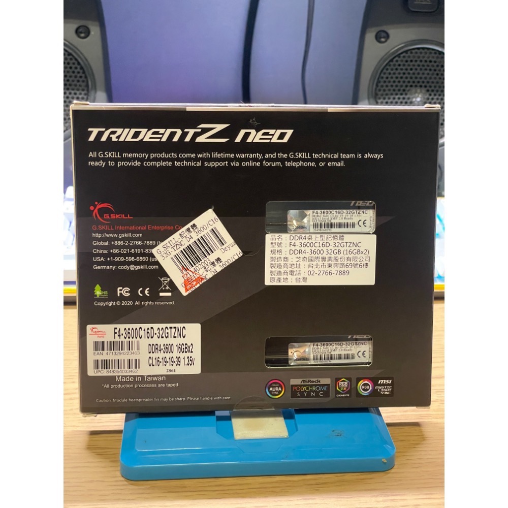 G.SKILL 芝奇 焰光戟 D4-3600 32GB-細節圖2