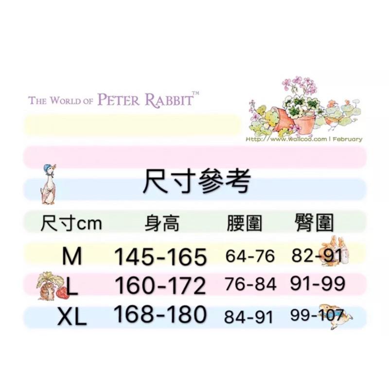 蠟筆小新 野原新之助 平口褲 內褲 卡通內褲 四角褲 內衣褲 男女內褲-細節圖5