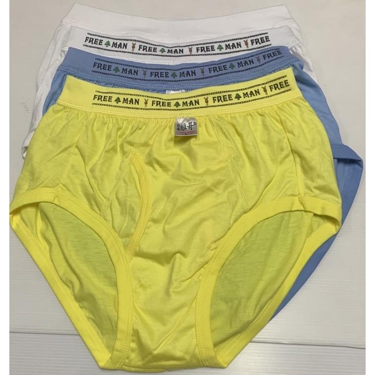 男生四角褲 傳統內褲 素面內褲 開口內褲 棉質 三角褲開口 傳統平口褲-細節圖2