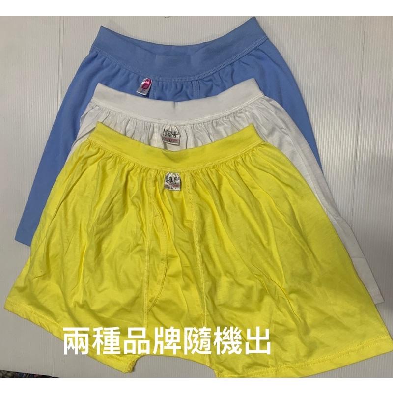 男生傳統內褲 三角褲 棉內褲 素面內褲 四角褲 開口內褲-細節圖4
