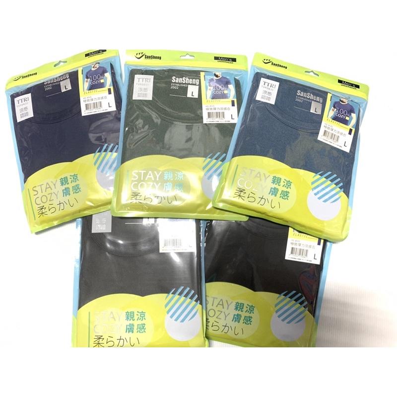 男涼感衣 上衣 短袖 短T T桖 吸濕排汗衣 夏天必備sansheng-細節圖2