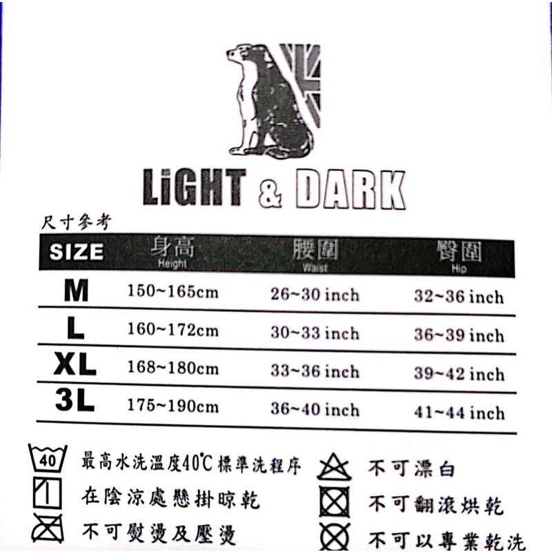 light dark黑白狗四角褲平口褲短板內褲-細節圖2