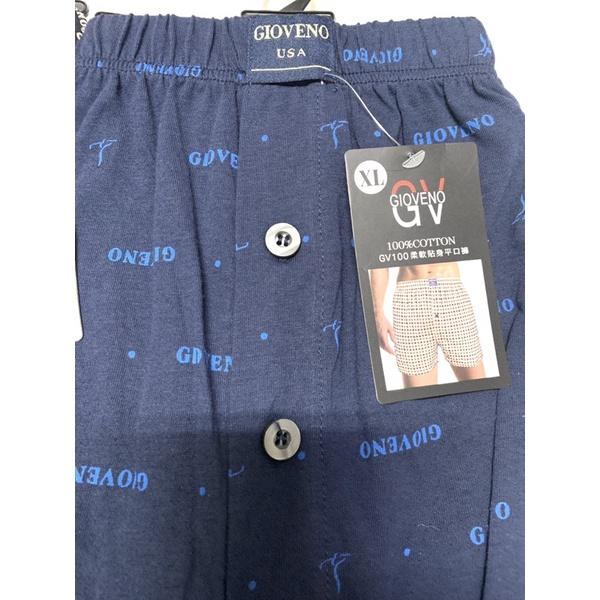 姊姊棉海平口褲絲光棉gv柔軟平口褲開洞開口釦子內褲四角褲-細節圖2