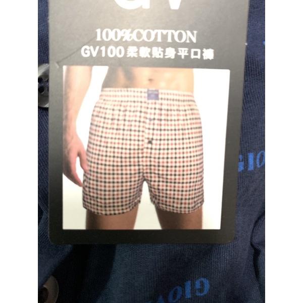 姊姊棉海平口褲絲光棉gv柔軟平口褲開洞開口釦子內褲四角褲-細節圖3