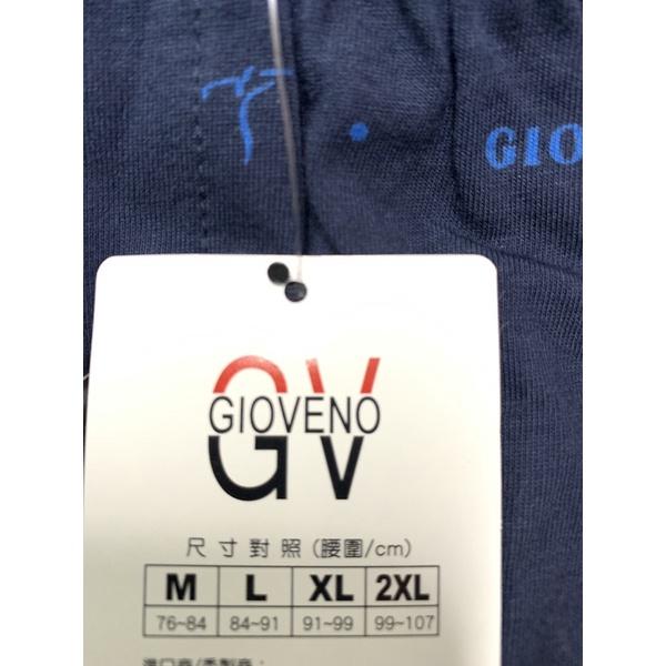 姊姊棉海平口褲絲光棉gv柔軟平口褲開洞開口釦子內褲四角褲-細節圖4