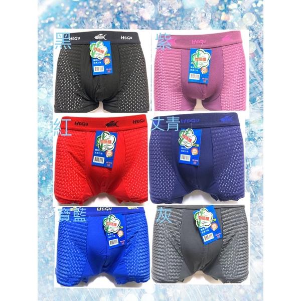 姊姊棉海 男內褲 貼身內褲 四角褲 透氣排汗 冰涼褲 涼感褲-細節圖4