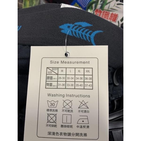 姊姊棉海 男內褲 貼身內褲 四角褲 透氣排汗 冰涼褲 涼感褲-細節圖6