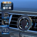 VVVIC 台灣現貨 Magsafe 磁吸車架 iPhone車用手機架 Magsafe磁吸車架-規格圖6