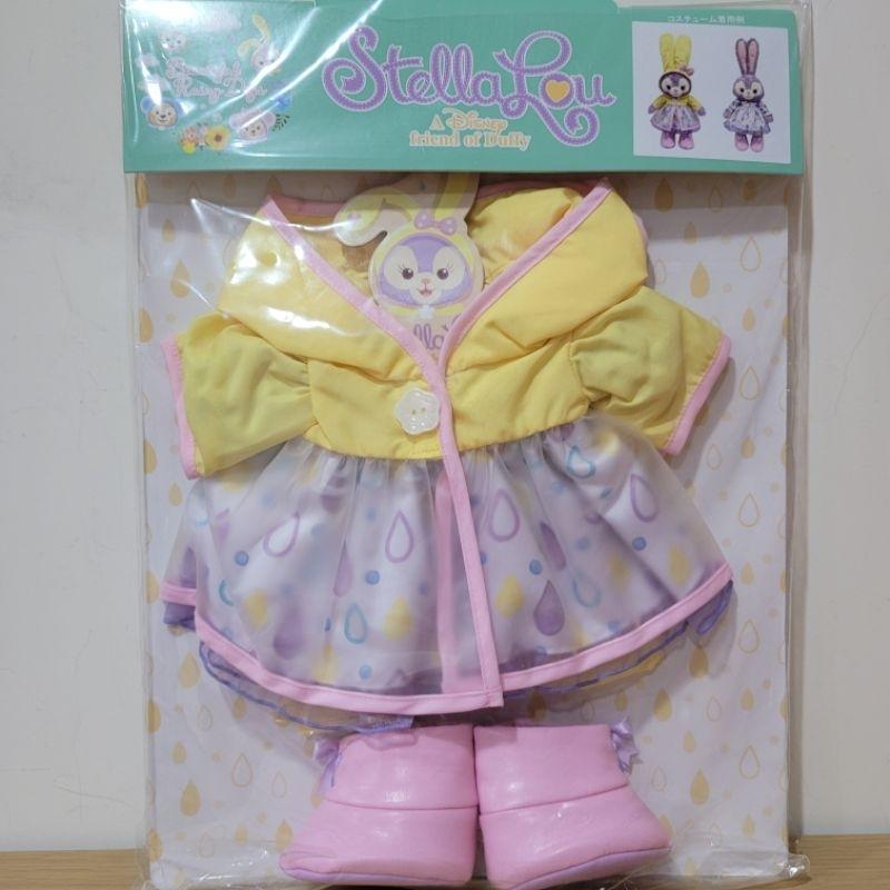 全新日本迪士尼樂園雨季史黛拉S娃娃雨衣衣服-細節圖7