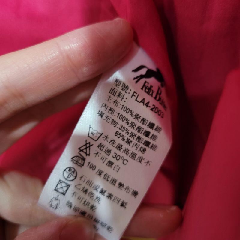 95新Felix Buhler黑色M號愛心內裡桃紅有內抽繩修腰防風外套-細節圖4