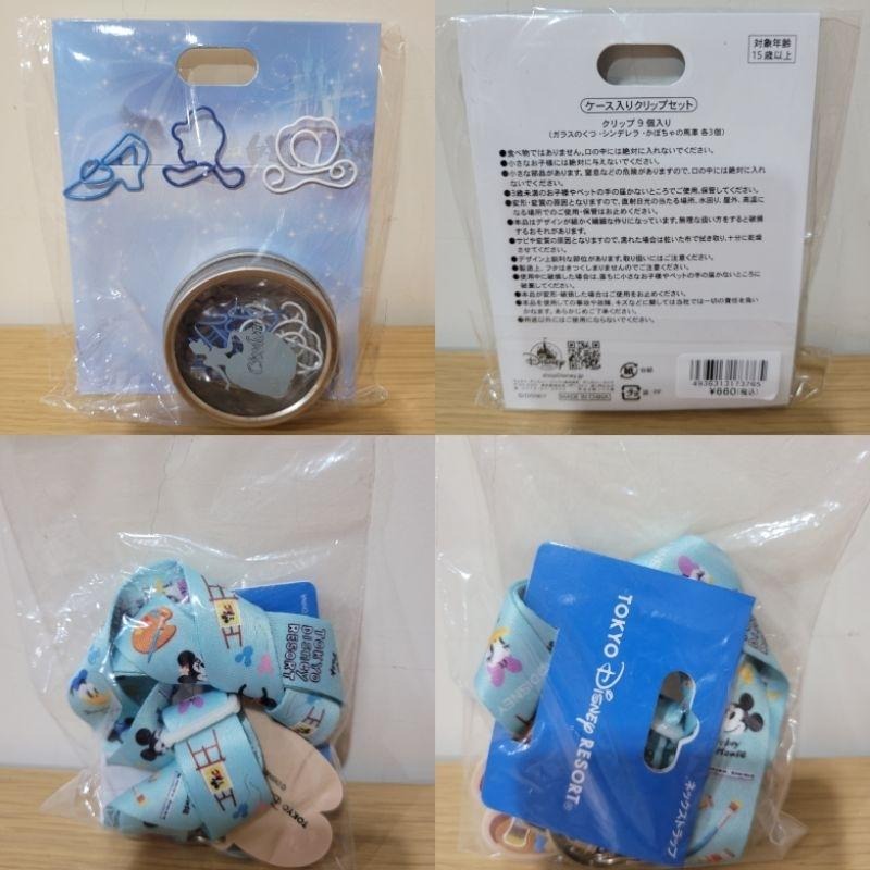 全新日本迪士尼米奇畫家調色盤文具系列手機頸帶識別證 米奇鬆餅橡皮擦 維尼紙膠帶 灰姑娘迴紋針盒-細節圖6