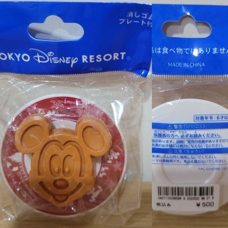 全新日本迪士尼米奇畫家調色盤文具系列手機頸帶識別證 米奇鬆餅橡皮擦 維尼紙膠帶 灰姑娘迴紋針盒-細節圖7