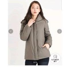 全新吊牌未拆WKMK Michel klein Paris 40號 L號 灰咖色中版羽絨外套-細節圖3