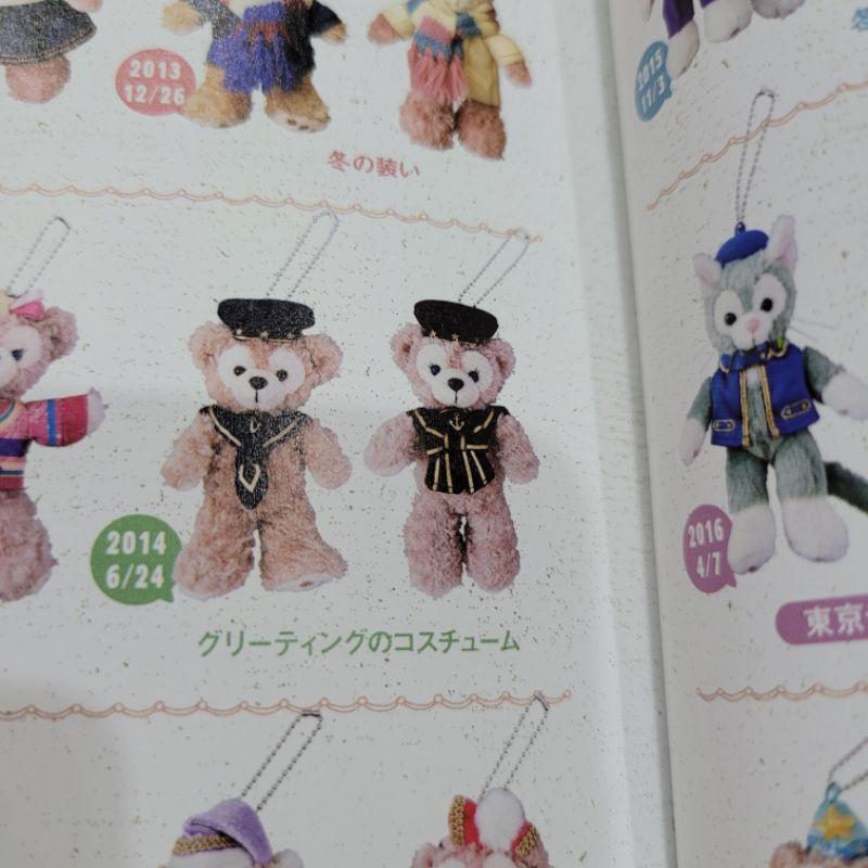 二手東京迪士尼樂園達菲與雪莉玫2014學院風一對無牌-細節圖2