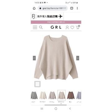 全新吊牌未拆日本專櫃GRL淺米寬鬆前短後長修飾屁屁針織上衣-細節圖2