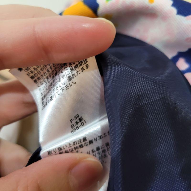 99新日本專櫃Honey bunch M號日本製無袖洋裝花夏日風情連身裙-細節圖4