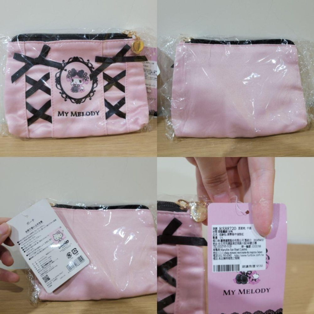 全新Sanrio三麗鷗大寶筆筒與美樂蒂Melody蘿莉蕾絲風收納包化妝包與粉色造型車票伸縮卡夾hello kitty貼紙-細節圖5