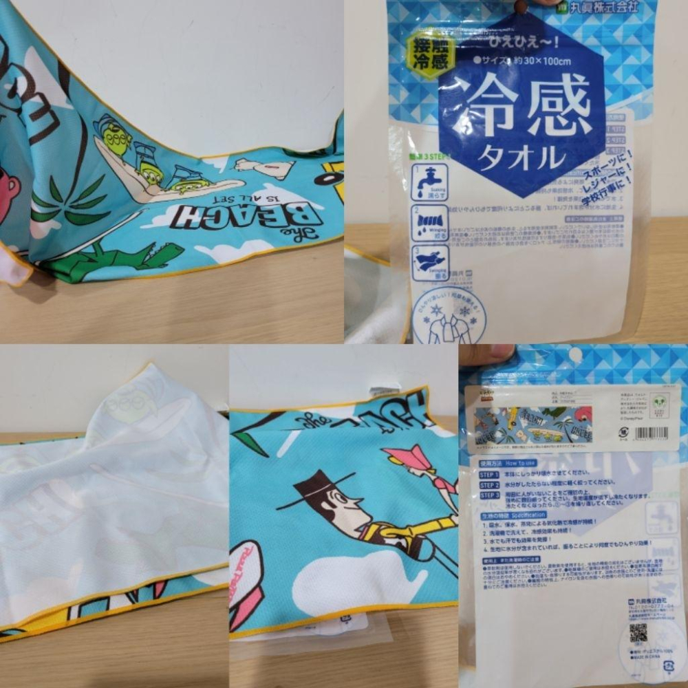 全新日本迪士尼小美人魚收納袋透明網狀化妝包與玩具總動員涼感巾與花栗鼠奇奇蒂蒂冰敷袋-細節圖2