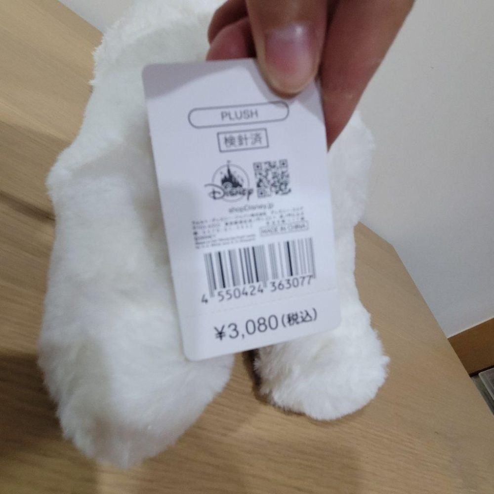 全新日本迪士尼商店趴趴雪白小熊維尼娃娃玩偶-細節圖2