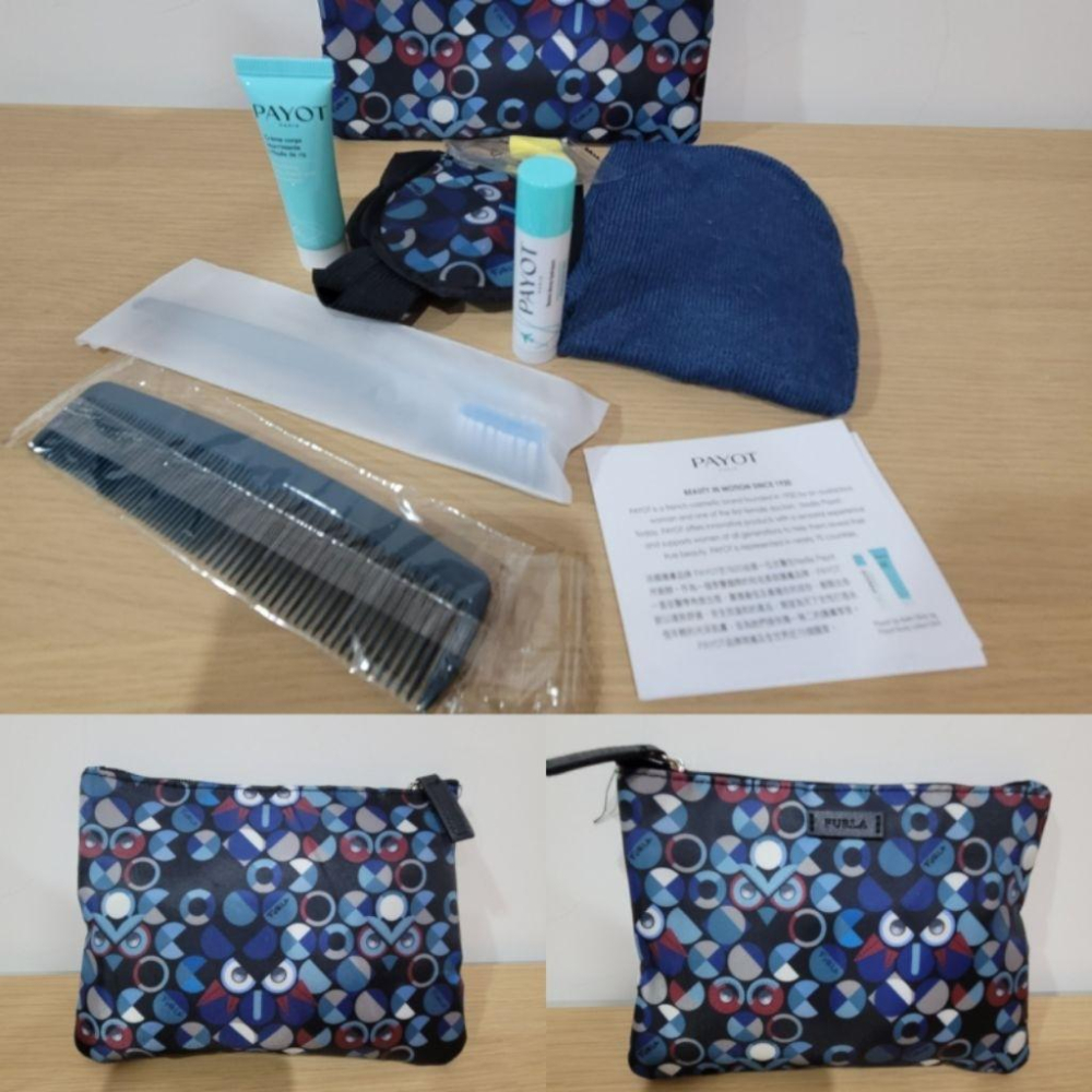 全新土耳其航空商務艙ferragamo parfums聯名旅行組過夜包盥洗包化妝包手提包與長榮furla聯名過夜包-細節圖6