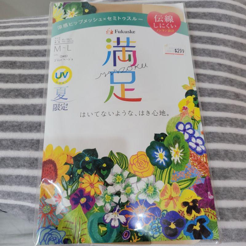 全新多品牌褲襪合輯M L可穿 日本製Anna sui格紋內搭厚褲襪花蝶果漾黑色日本滿足UV香川 Marcella瑪榭褲襪-細節圖6
