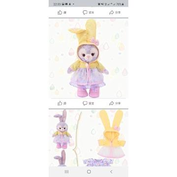 全新日本迪士尼樂園雨季史黛拉S娃娃雨衣衣服-細節圖4