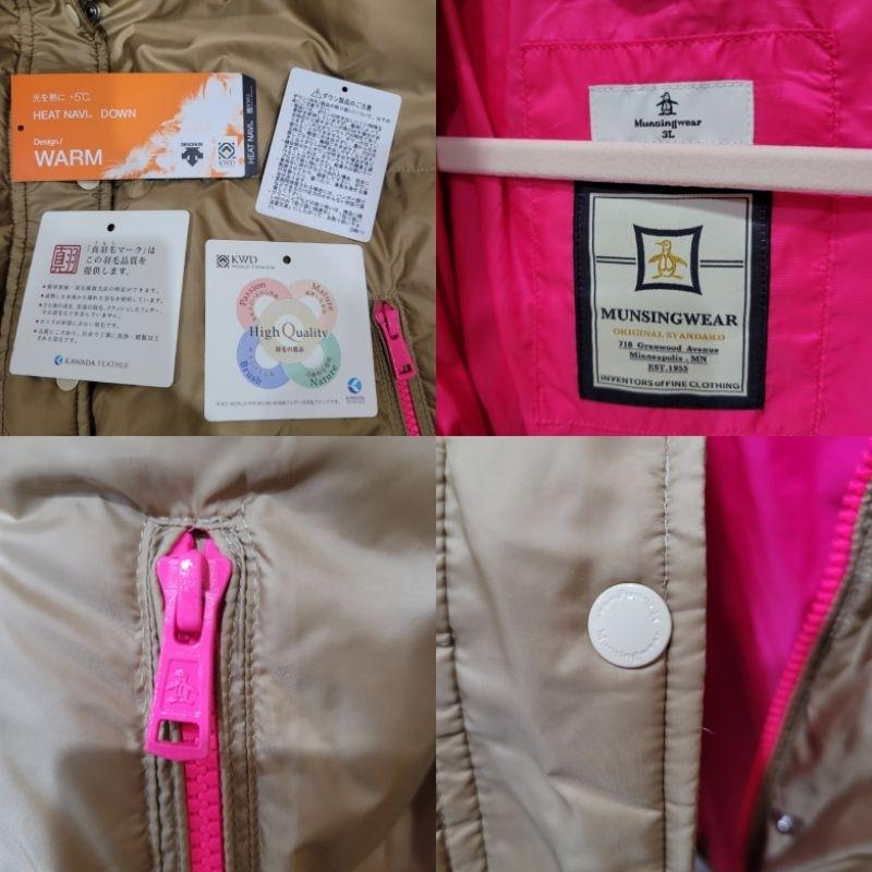 9成新尺寸3L 故意買大 Munsingwear 科技保暖up 企鵝牌咖啡色內裡桃紅亮紅螢光色羽絨保暖外套-細節圖9