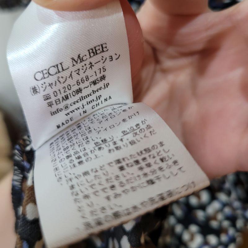 95新日本專櫃Cecil McBee乳牛圖案前短後長洋裝one size-細節圖7