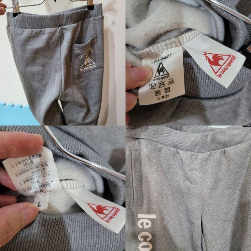 Le coq sportif 全新灰色運動長褲挺立L號 九成新new balance灰色L號-細節圖4