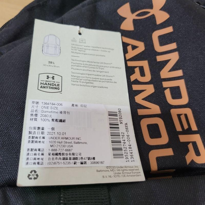 99新Under armour 背包 與Adidas外黑色內裡桃紅鍛面腰包 Ua可放15吋notebook-細節圖6