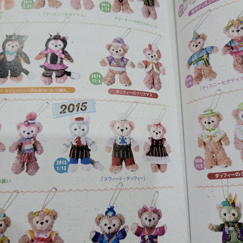 東京迪士尼樂園達菲與雪莉玫2012萬聖節瓢蟲與2015廚師情人節站姿吊飾四隻一組-細節圖6