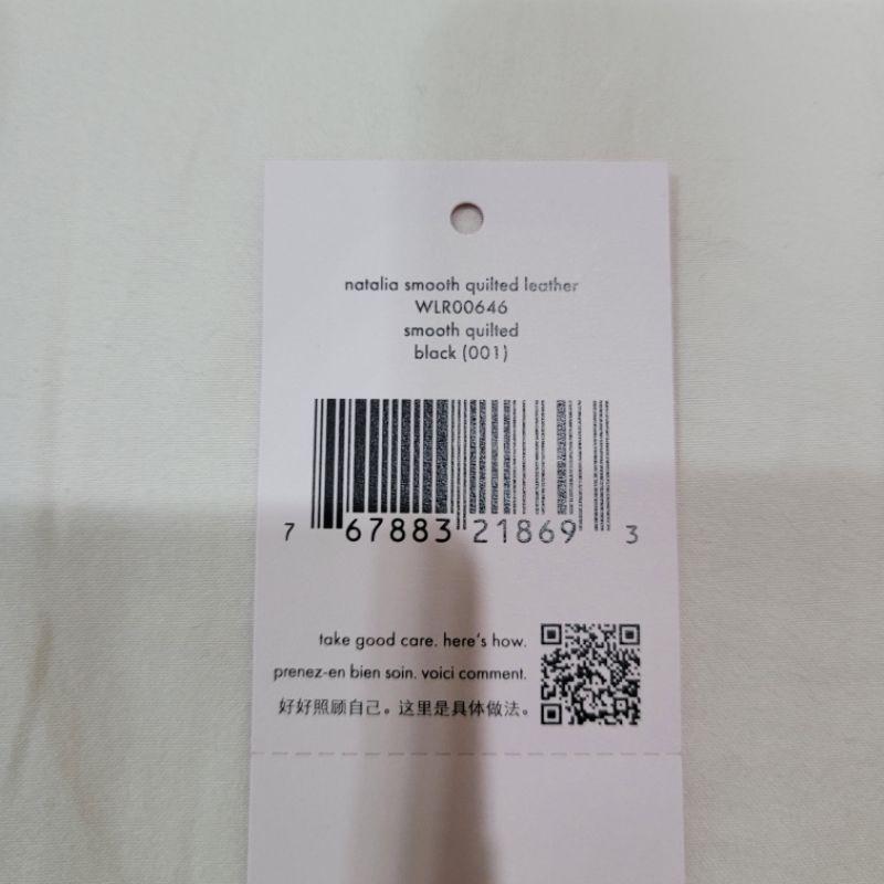 小香風Kate spade黑色菱格紋牛皮短夾-細節圖7