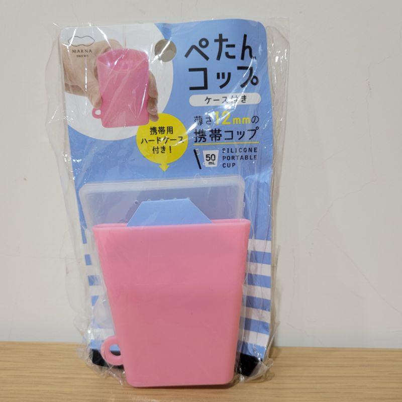 全新粉色隨身攜帶薄型12mm不佔空間環保簡易塑膠杯子容量50ml-細節圖2