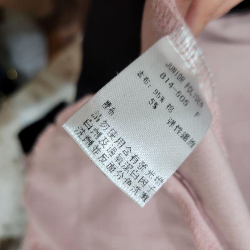 Junior polisen粉色笑臉休閒薄外套尺寸M近乎全新質感佳不易起毛球-細節圖4