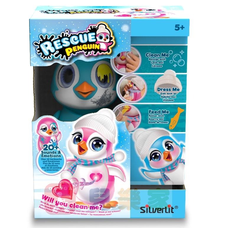 【現貨】SILVERLIT RESCUE PENGUIN 拯救企鵝 - 藍 EX88652-細節圖2