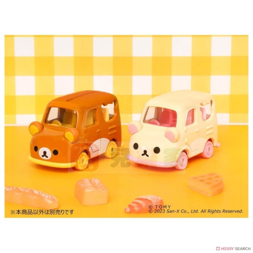 【套裝】TOMICA 多美小汽車 - Dream 牛奶熊小汽車 / DT155 拉拉熊小汽車 套裝組2台
