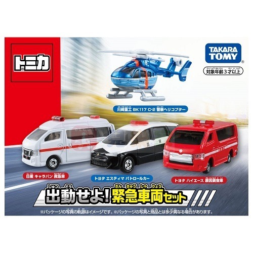 【現貨】TAKARA TOMY TOMICA - 緊急出動車輛組 TM39911