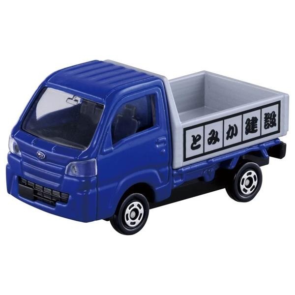 【現貨】TAKARA TOMY TOMICA - 工事現場車組 TM29775-細節圖3