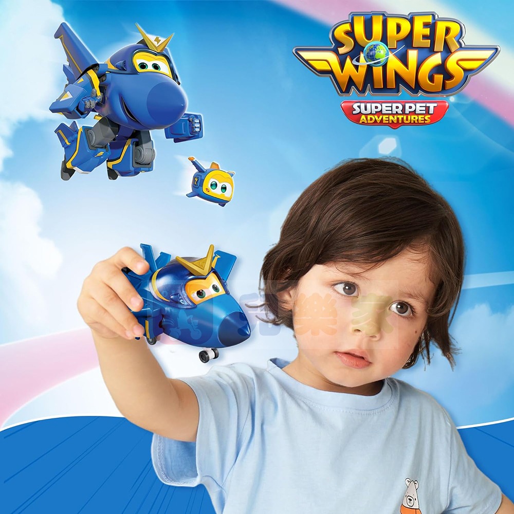 【現貨】Super Wings S7 超級飛行員 - 變形傑洛米與小傑洛米 AL42988-細節圖3