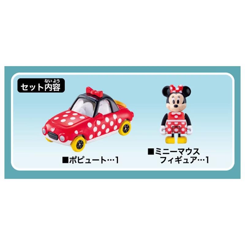 【現貨】TOMICA 迪士尼 - DT182 米妮小汽車(附人偶) TM93347-細節圖6