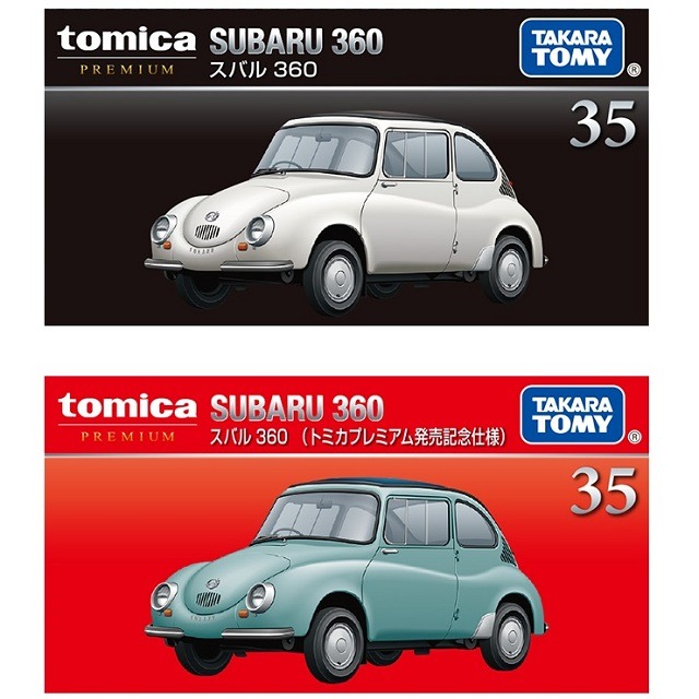 【套裝】TOMICA 多美小汽車- PRM35 速霸陸 360 初回+一般 套裝組-細節圖3