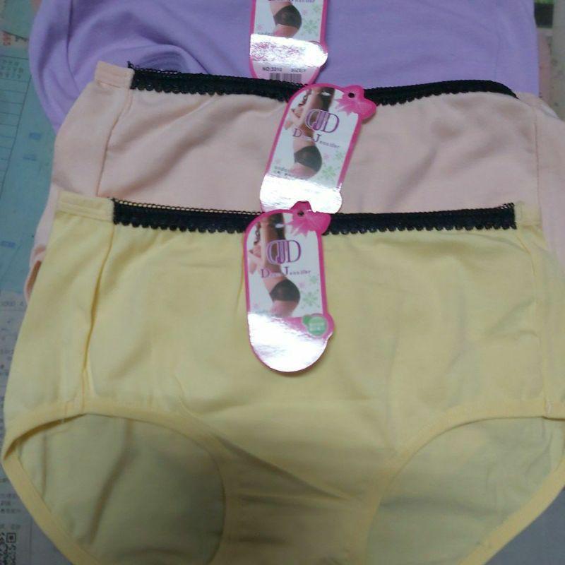 女性内褲。三角褲。内褲。性感内褲-細節圖8