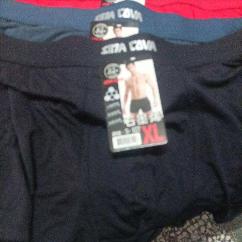 石墨烯平口內褲四角褲貼身平口褲-細節圖2