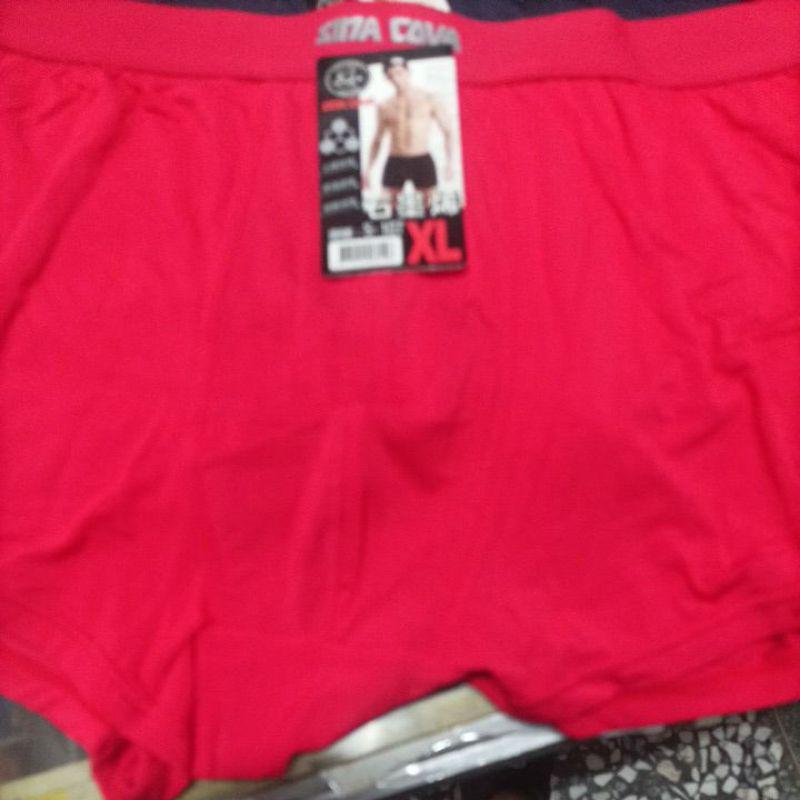 石墨烯平口內褲四角褲貼身平口褲-細節圖3