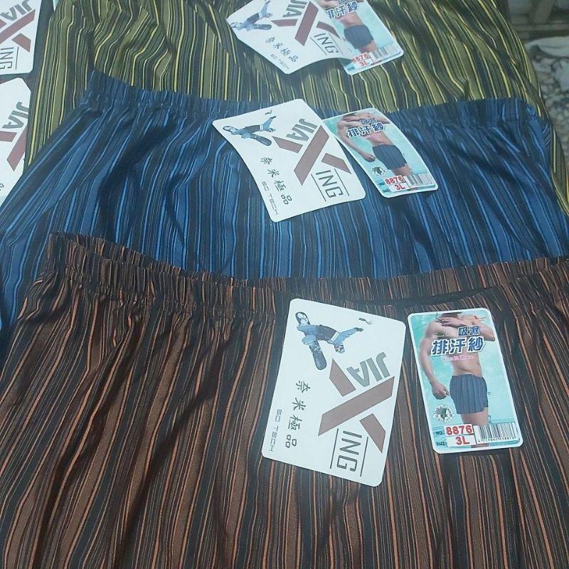 四角內褲男性內褲中平口褲貨号8876-細節圖6