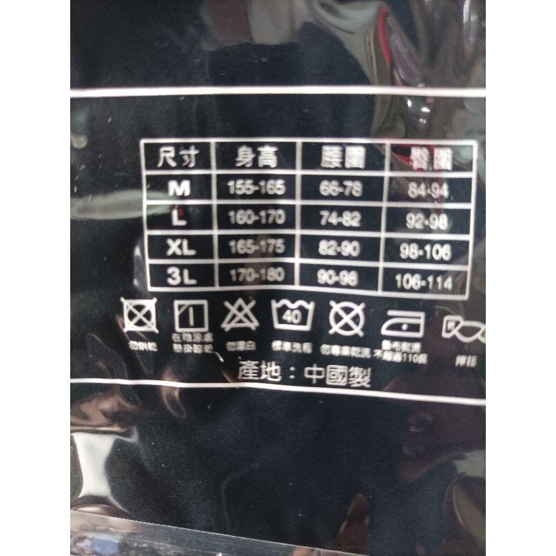 竹炭平口褲  四角內褲 平口內褲 吸濕排汗平口內褲-細節圖5