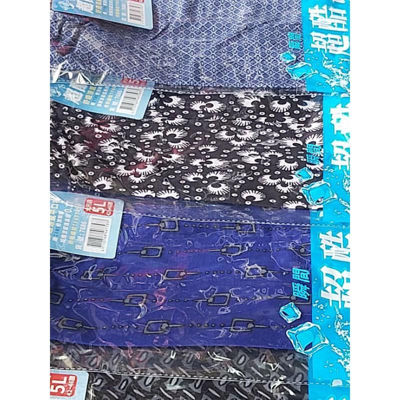 涼感冰涼絲彈性平口褲-細節圖2